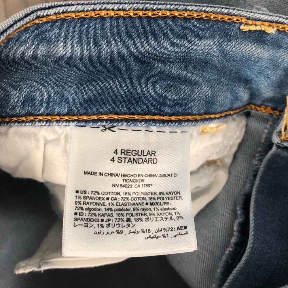 Old Navy Ripped Jeans! - Picture 5 of 5